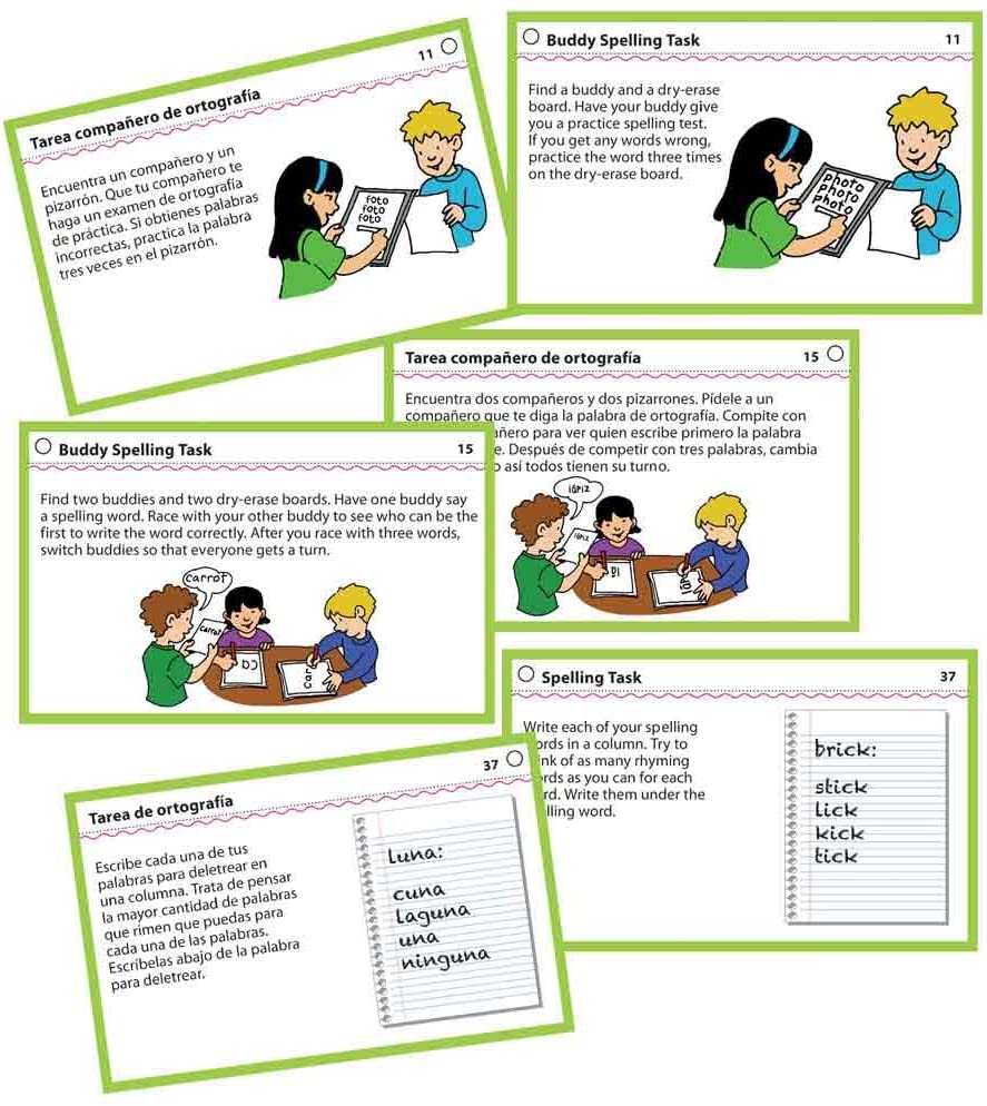 Literacy Center Task Cards, Spelling Center (48 cards)