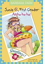 [9780375834035] Junie B. First Grader Aloha-ha-ha!